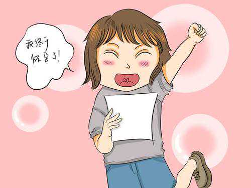 做试管婴儿的妈妈到底有多痛？