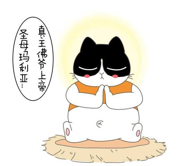 试管妈妈如何算孕龄和预产期？