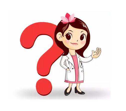 我准备做试管婴儿，查出有宫颈炎怎么办？