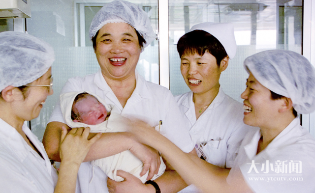 胶东地区首例试管婴儿迎来20周岁生日