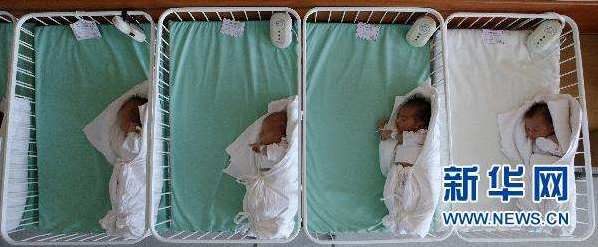 全球首例！试管宝宝成功阻断家族遗传病