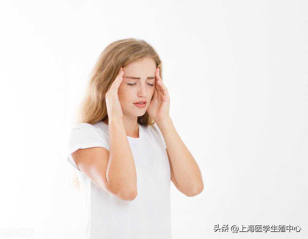 做试管婴儿取卵很疼？医生：正常现象，没有必要过度紧张恐惧