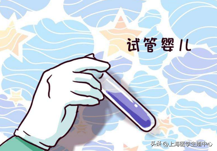 试管婴儿冻胚移植和鲜胚的区别？哪个移植率更高呢？