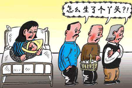 生不出儿子被老公嫌弃，试管婴儿可以决定生男生女吗？