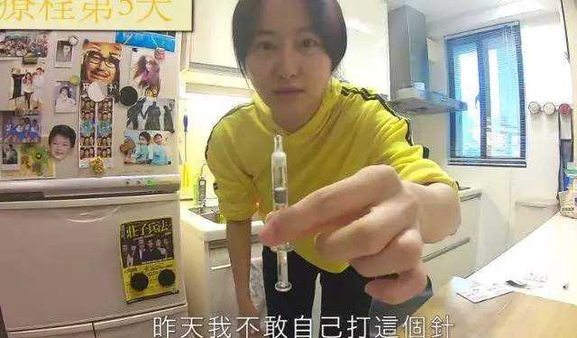 41岁女星为做试管婴儿，打了20针、取卵13颗，却全以失败告终