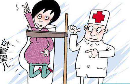 科普贴！哪类人适合做试管婴儿？熟知这7个缺陷后在做选择！