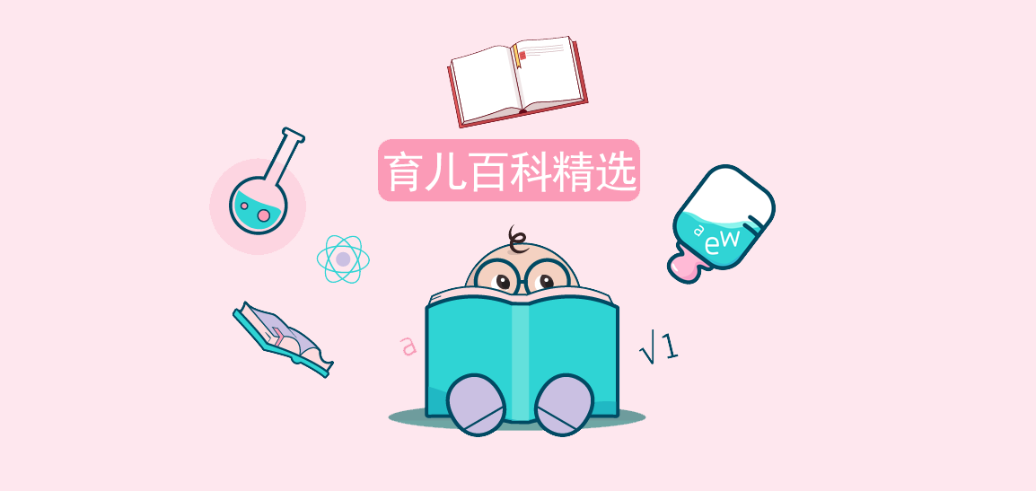 孕妈被各种孕期检测数据烧脑，孕期常用工具轻松计算，建议收藏！