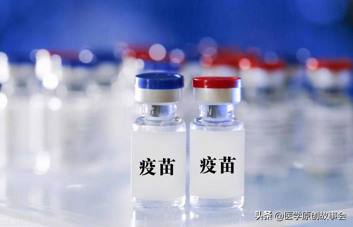新冠疫苗有用吗？为什么接种疫苗还会被感染？专家讲了三个原因