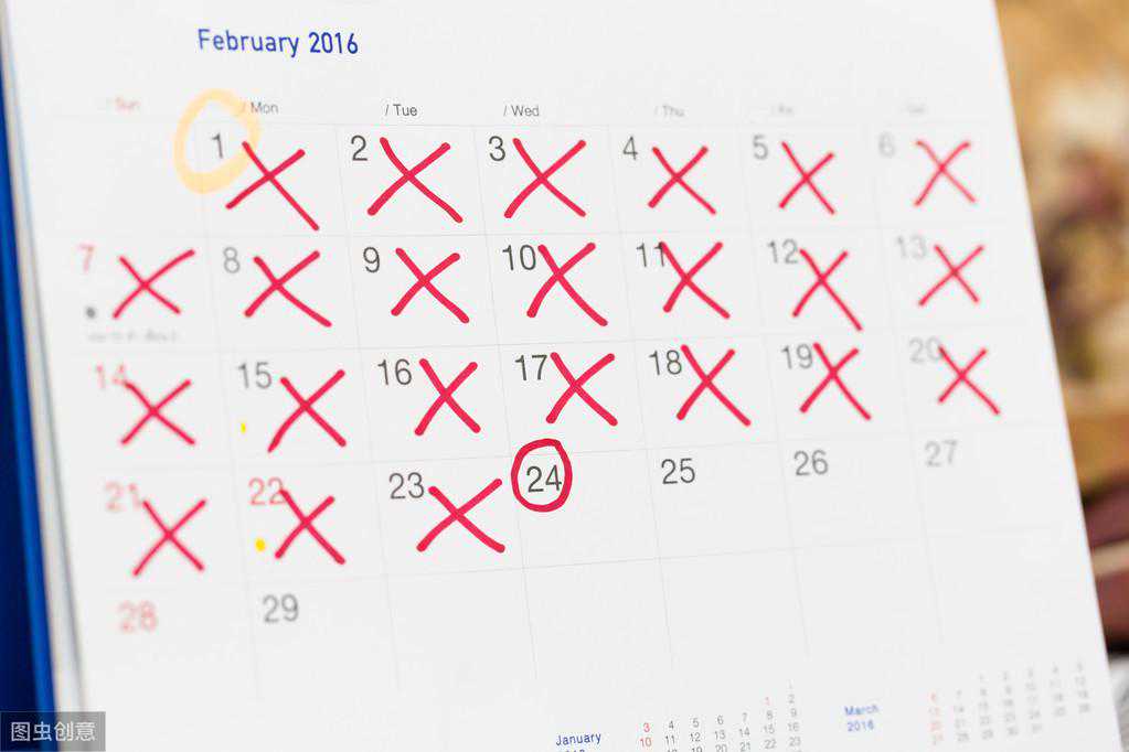 备孕女性如何计算排卵期？