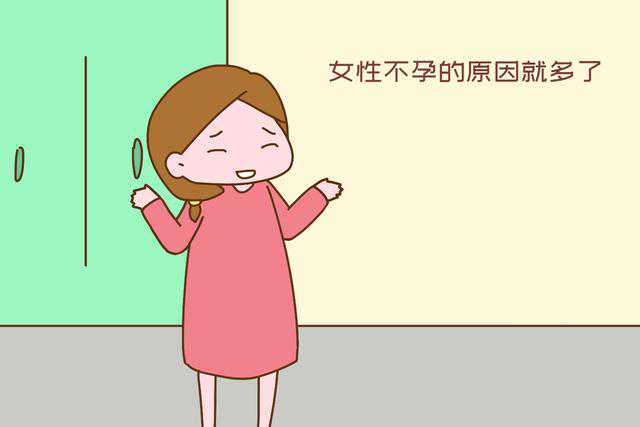 为啥多年不育的夫妻，领养孩子后却怀上了？原因暗示备孕关键点