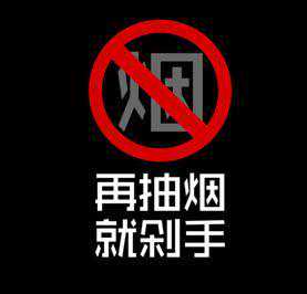 男人备孕期间应该做的十件事