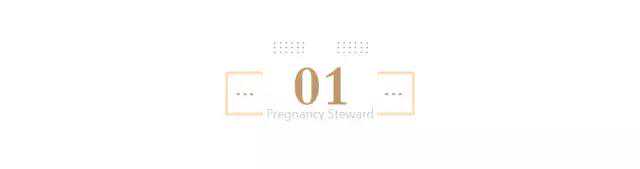 备孕1年了都没怀上？这四个原因，你都中了？