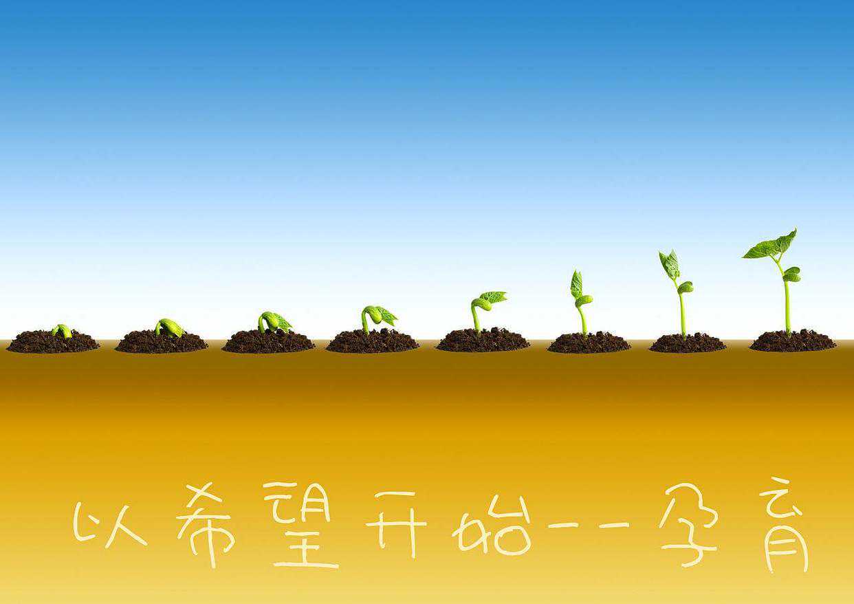 辅助生殖健康林群凡讲述：女性备孕的艰辛，需要家人关怀和支持