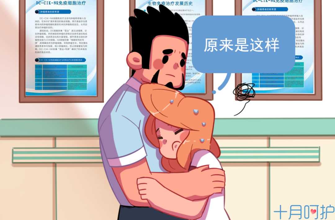 孕期出现这样的分泌物，小心早产