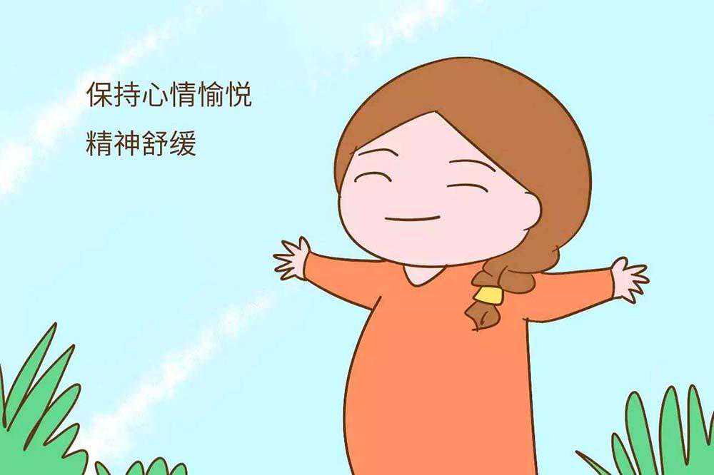 新手奶爸入门篇-科学备孕