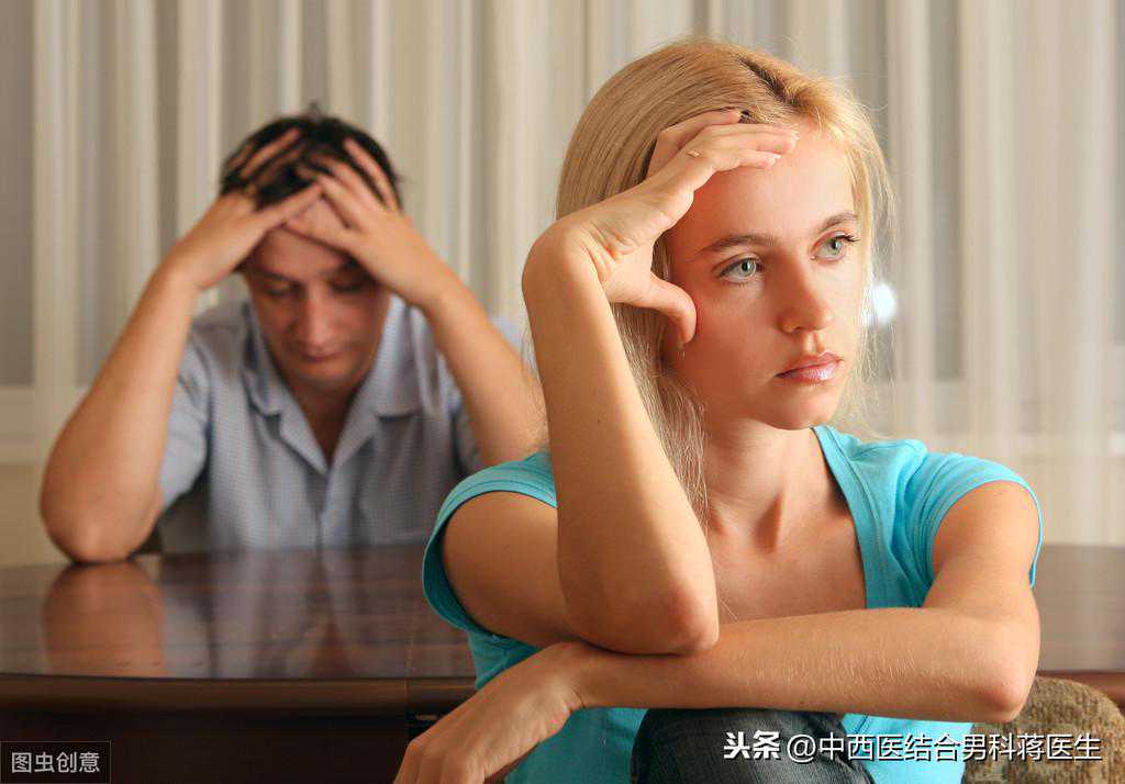 10对夫妇就有2对有生育问题-生殖科医生教你如何备孕？