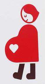 关于36岁那年备孕期间的一些小事