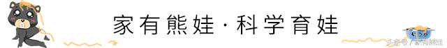 B超归来，头胎男宝好幸福，感恩~分享孕期特征和报告单