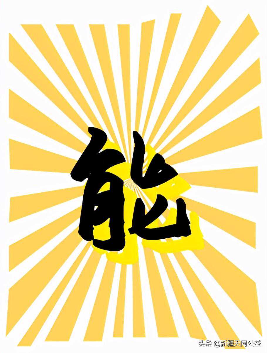 HIV感染者到底能不能打新冠疫苗？