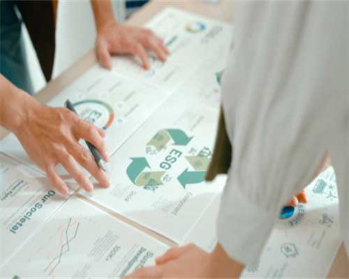 准备怀孕要做检查吗