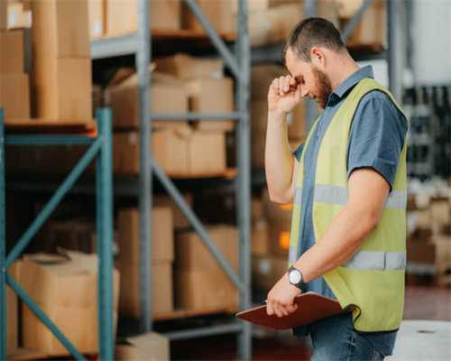 精子检测怎样取精