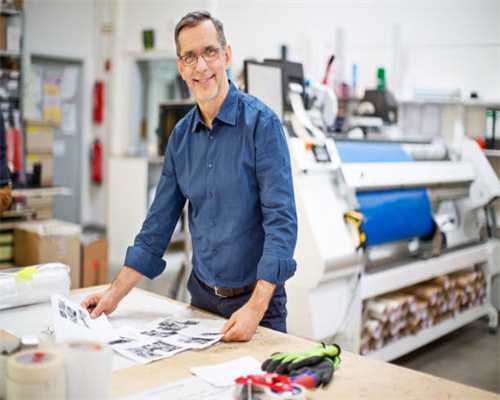 怀孕着床会胸口闷吗